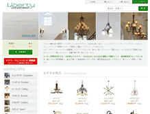 Tablet Screenshot of liberty-lighting.com